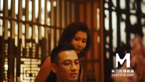 Phim Trung Quốc Phong cách massage cổ điển